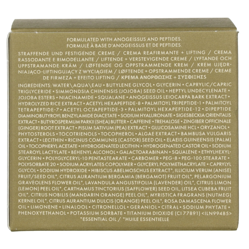 HWS BEAUTY Origins Plantscription Lifting + Firming Cream 50ml