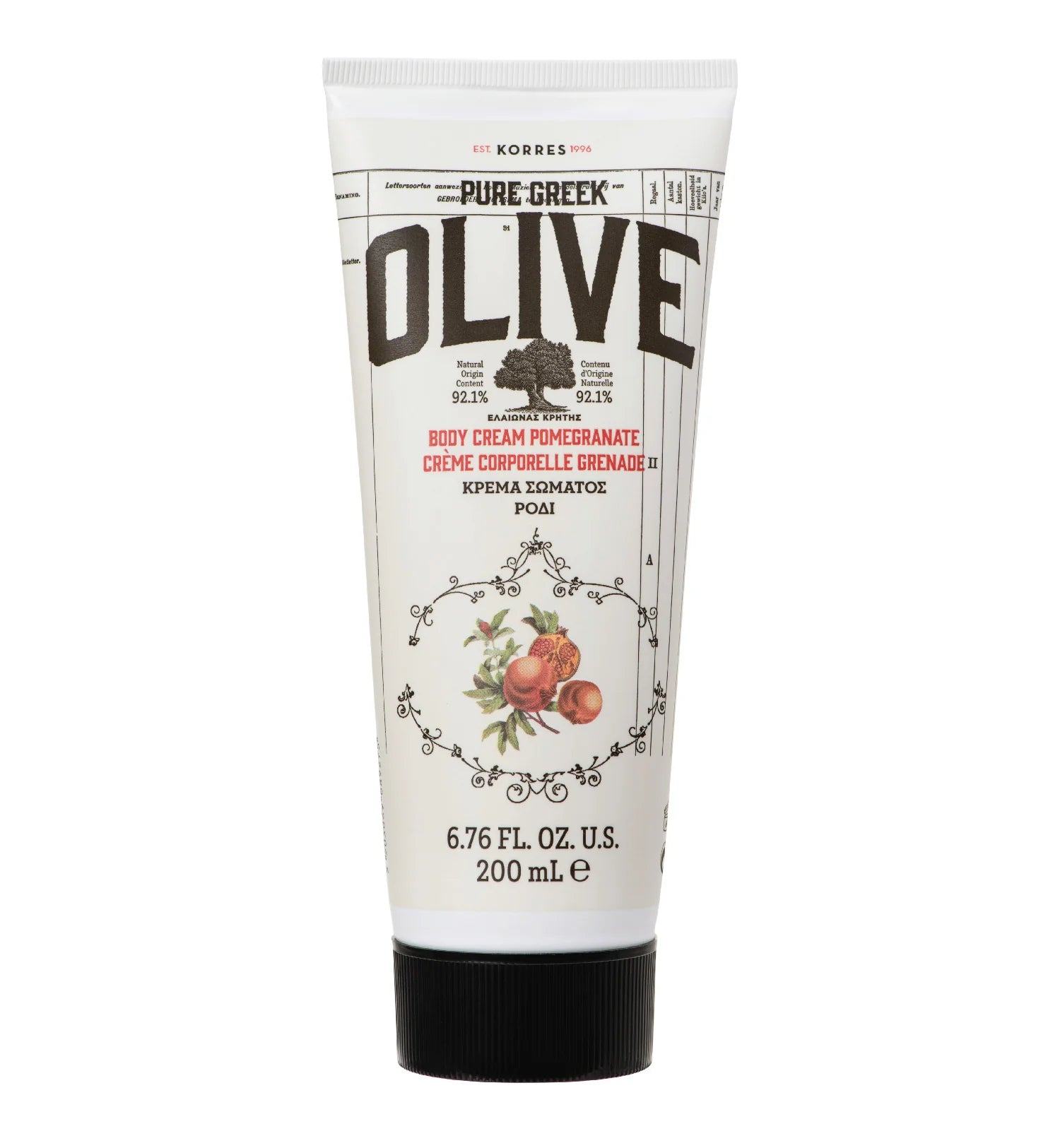 Korres Pure Greek Olive Body Cream Pomegranate 200ml