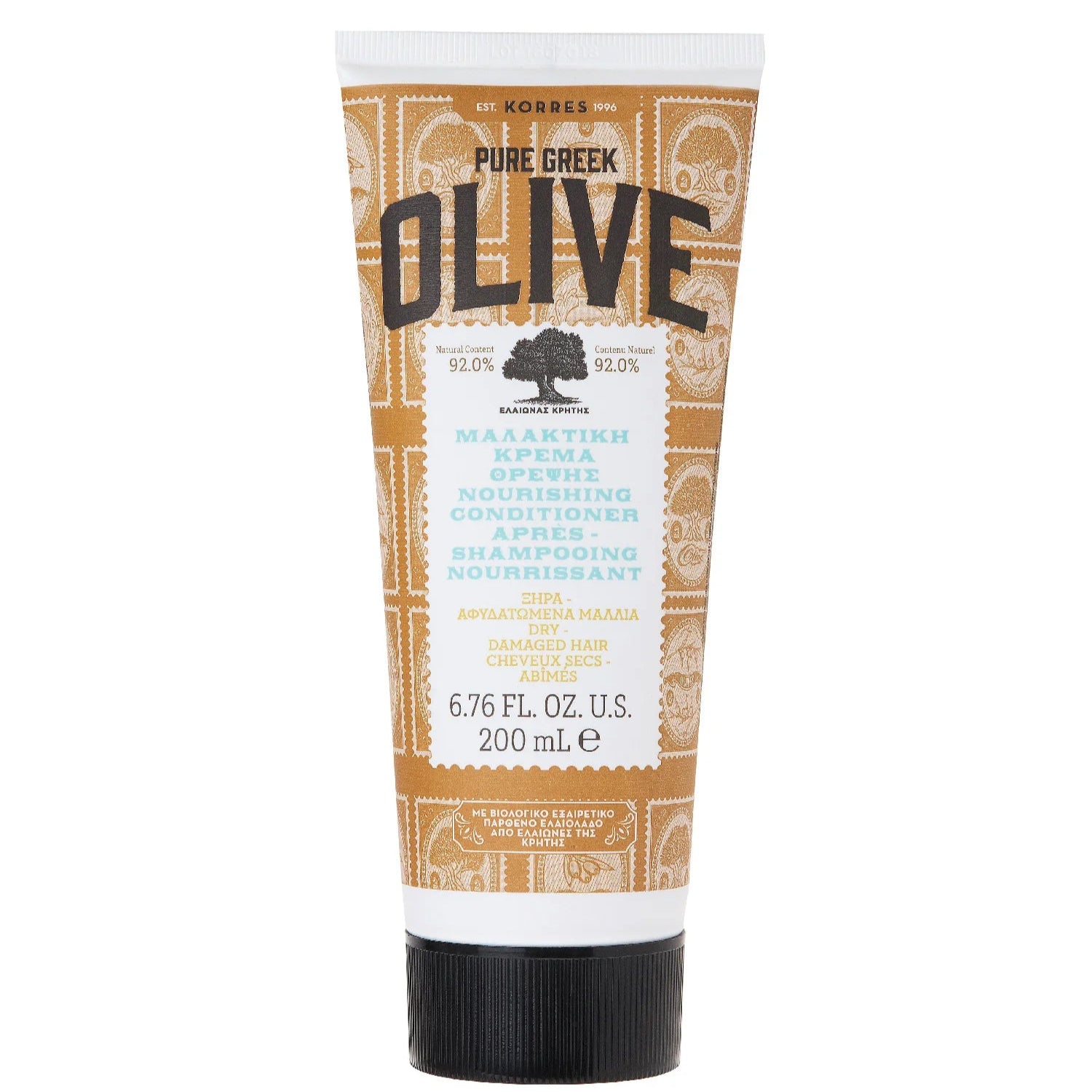 Korres Pure Greek Olive Nourishing Conditioner 200ml