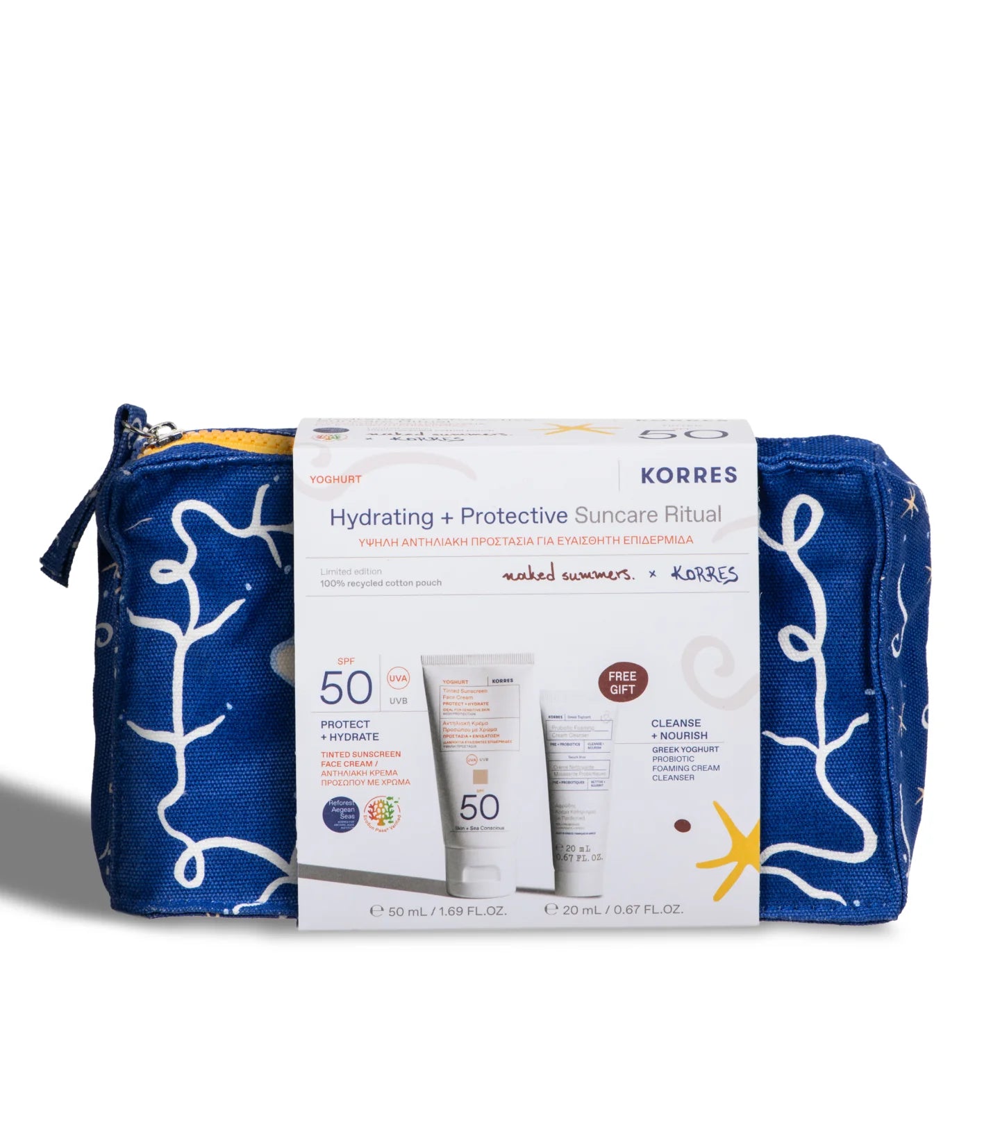 Korres Yoghurt SPF50 Tinted - Hydrating Suncare Ritual