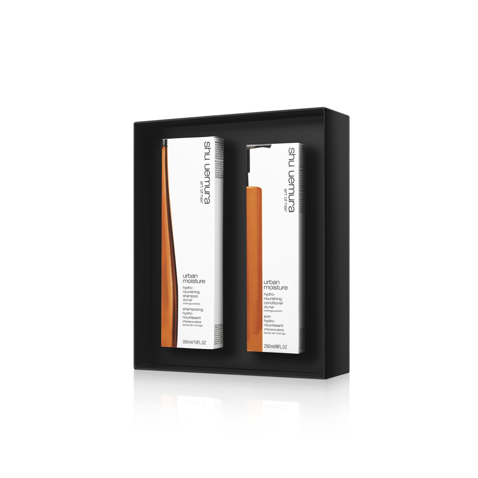 Shu Uemura Urban Moisture Holiday Gift Set