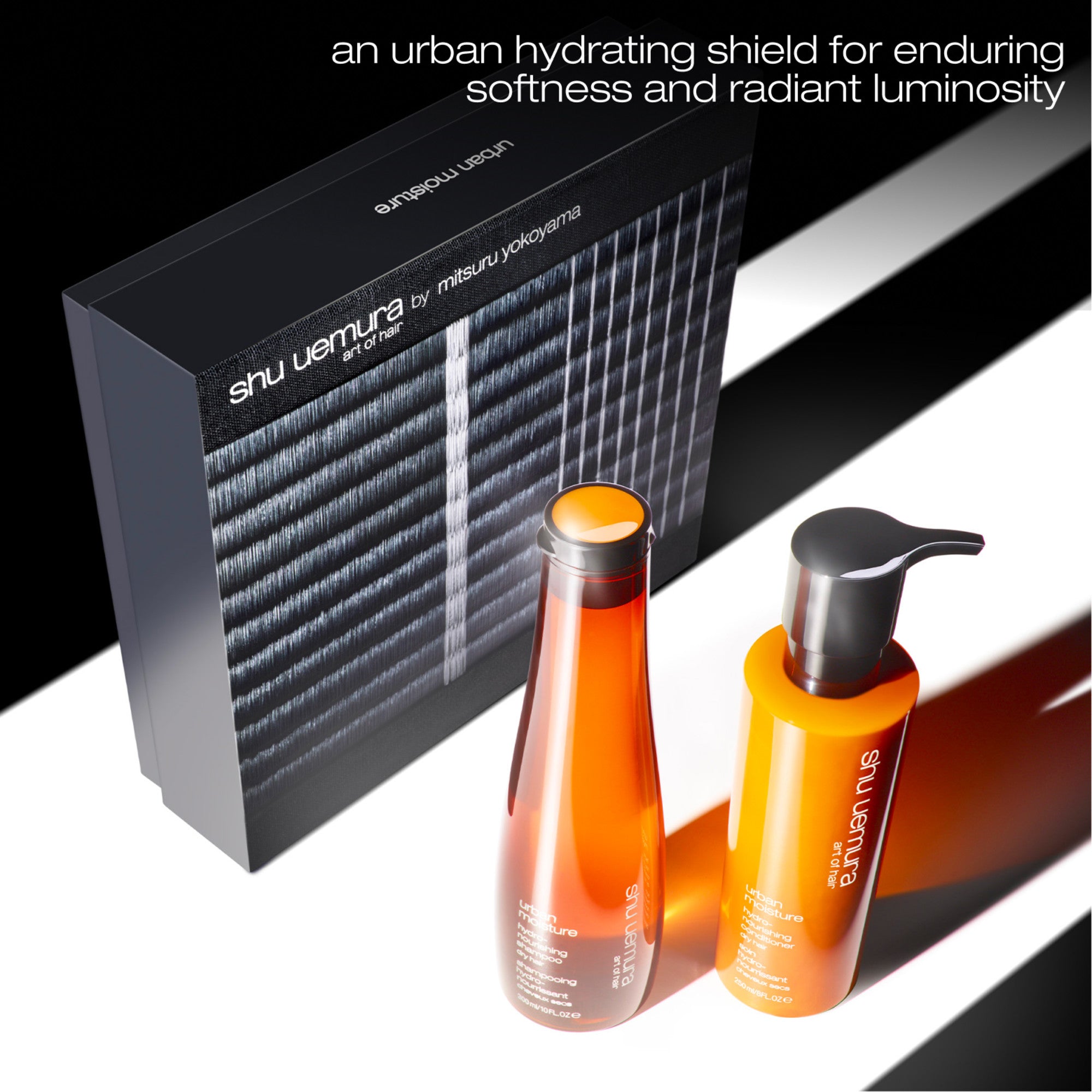 Shu Uemura Urban Moisture Holiday Gift Set