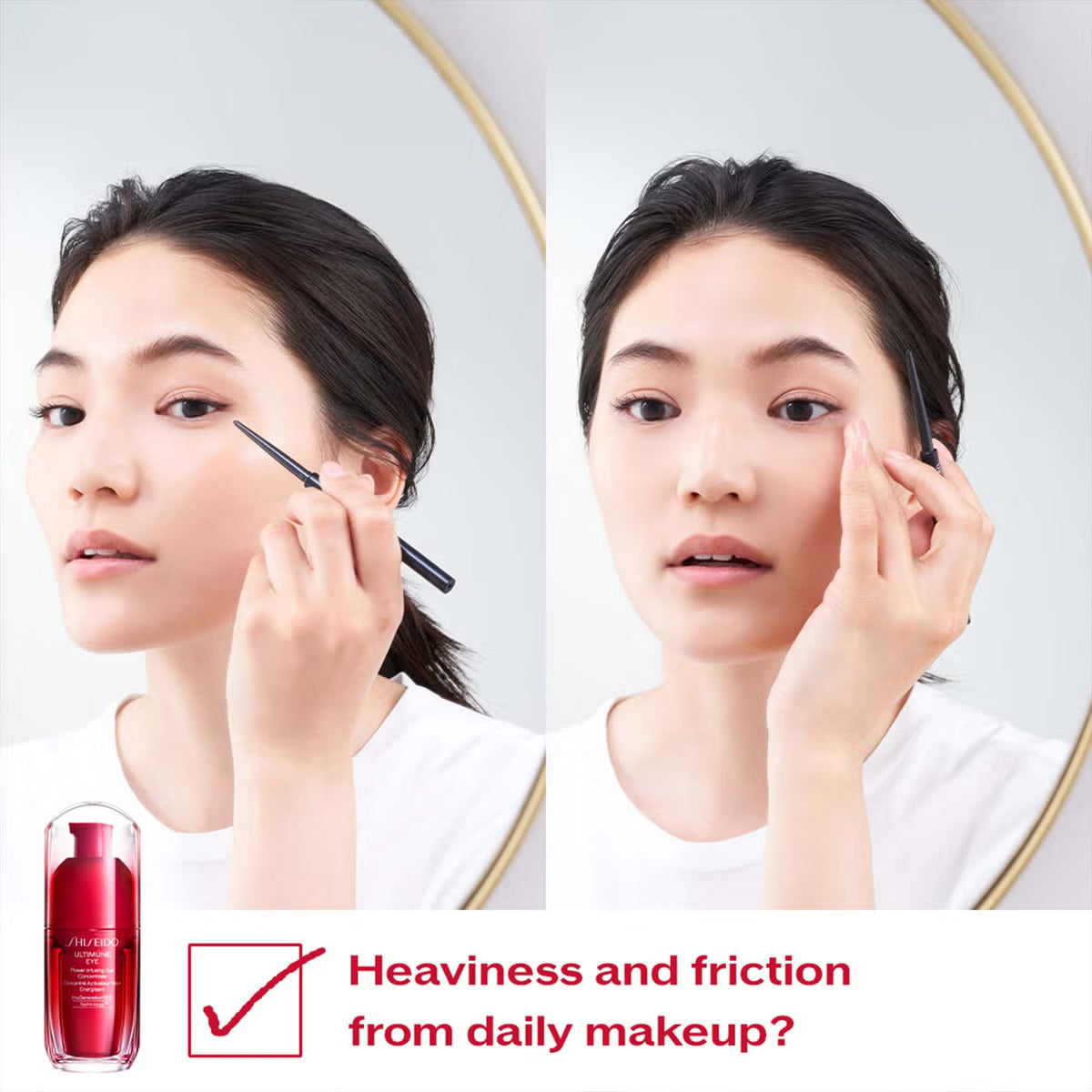 Shiseido Ultimune Eye Power Eye Concentrate 15ml