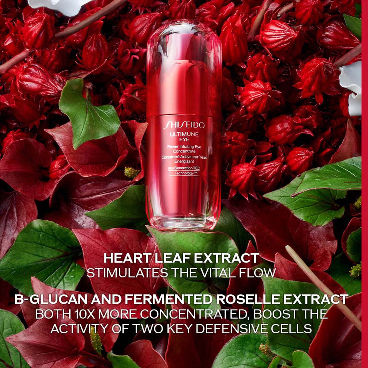 Shiseido Ultimune Eye Power Eye Concentrate 15ml