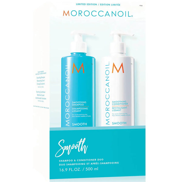 【SAO】 Moroccanoil ２個 11097694-9945155828820625.jpg