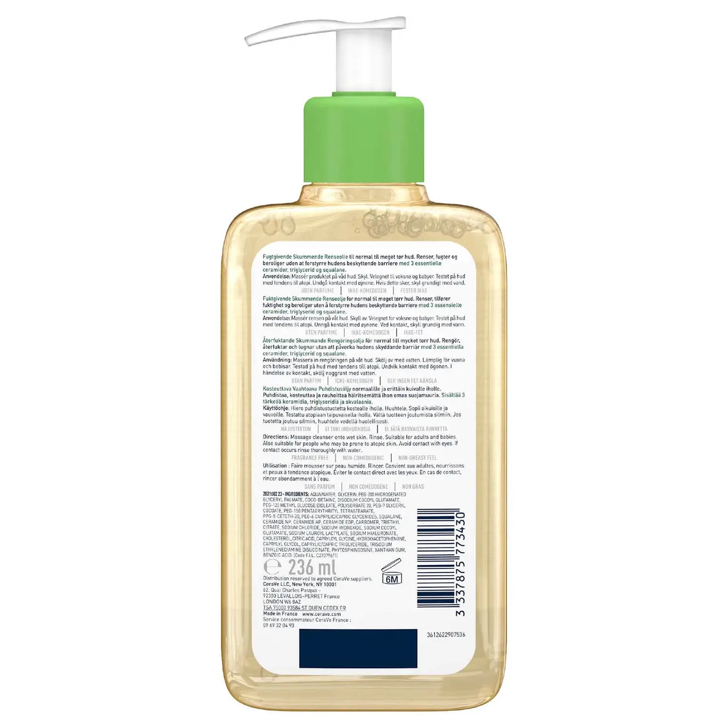 CeraVe Hydrating Foaming Oil Cleanser 236ml - CeraVe