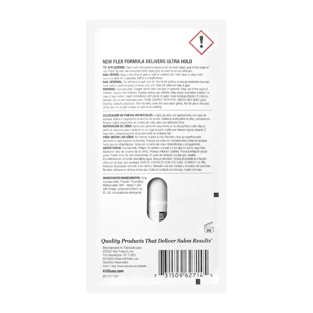 KISS Powerflex Precision Nail Glue