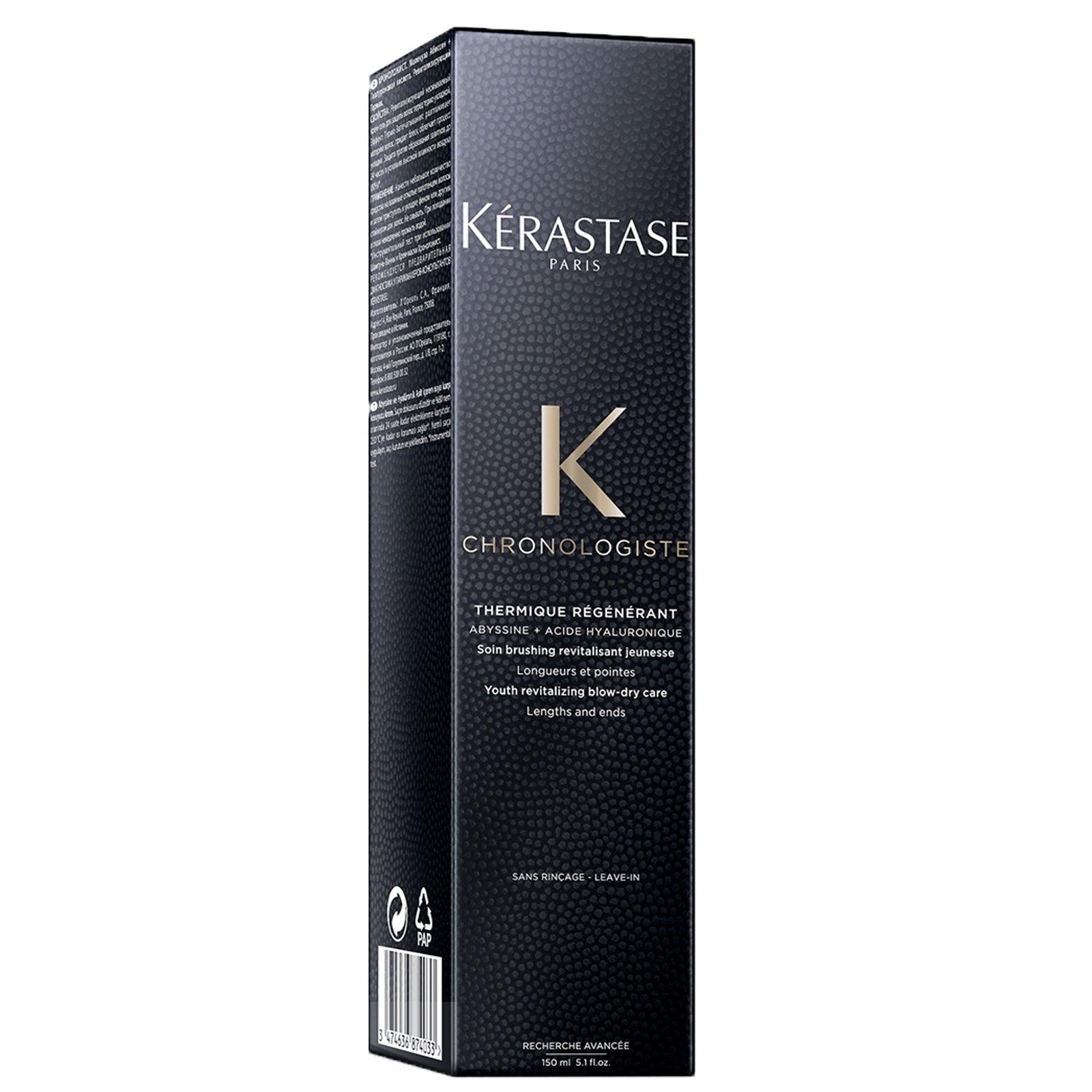Kérastase Chronologiste Thermique Regenerant 150ml - Kerastase