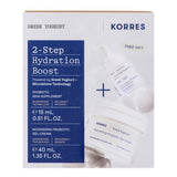 Korres 2-Step Hydration Boost gift set