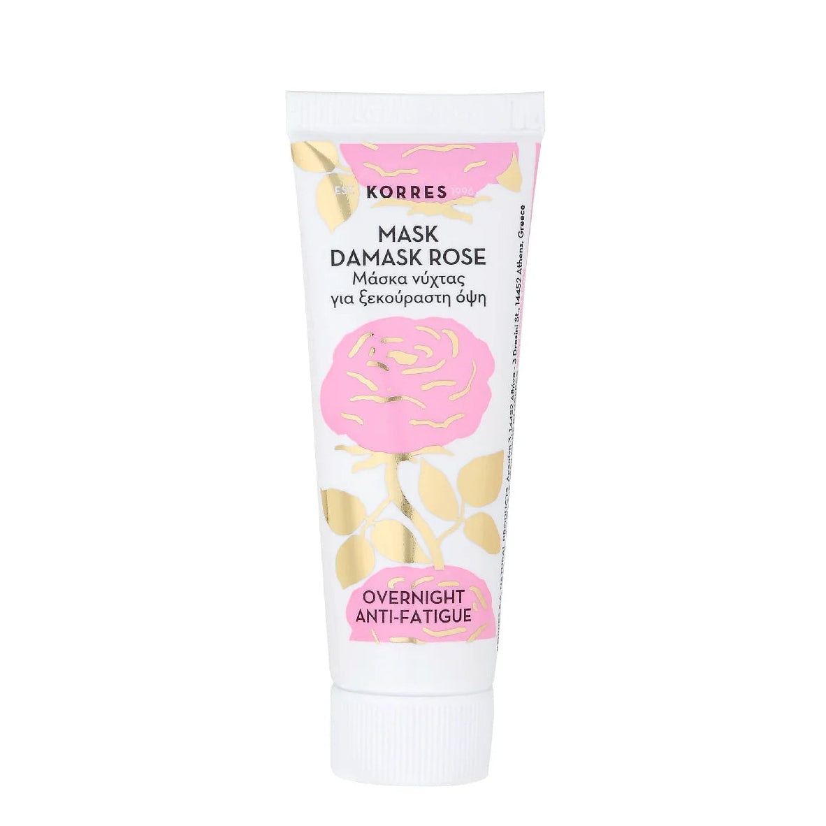 Korres Damask Rose Night Mask 18ml