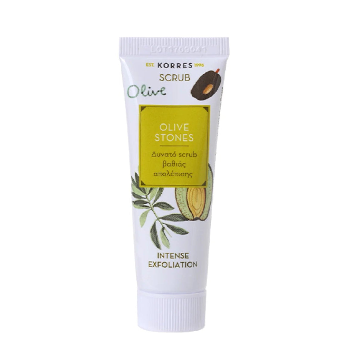Korres Monodose Olive Stones Exfoliating Scrub 18ml