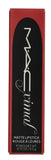 MAC Macximal Silky Matte Lipstick 3.5g #668 Forever Curious