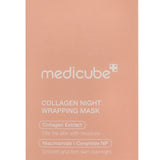 Medicube Collagen Night Wrapping Mask 75ml