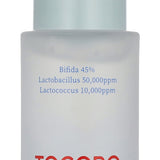 Tocobo Bifida Biome Essence 50ml