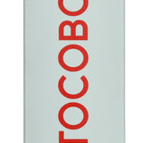 Tocobo Bio Watery Sun Cream SPF50 PA++++ 50ml