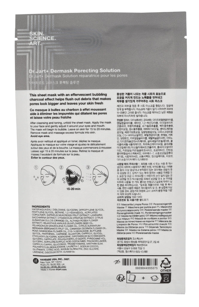 Dr.Jart+ Porecting Solution Mask 28g