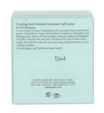 Estée Lauder DayWear Eye Cooling Anti-Oxidant Moisture Gel Creme 15ml