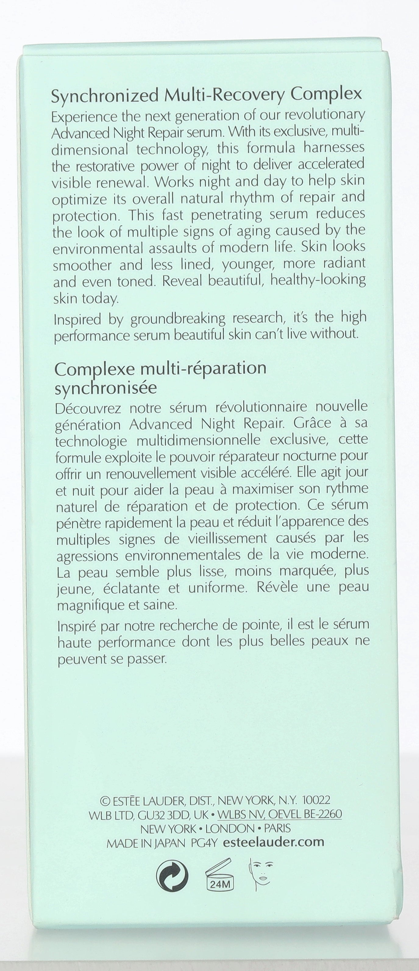 Estée Lauder Advanced Night Repair Synchronised Multi-Recovery Complex 30ml
