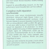 Estée Lauder Advanced Night Repair Synchronised Multi-Recovery Complex 30ml