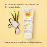 Burt's Bees Mama Soothing Nipple Cream 