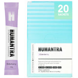 Humantra Elderberry 20 x 4.43g