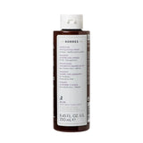 Korres Almond & Linseed Shampoo 250ml (1+1)