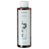 Korres Aloe & Dittany Shampoo 250ml (1+1)