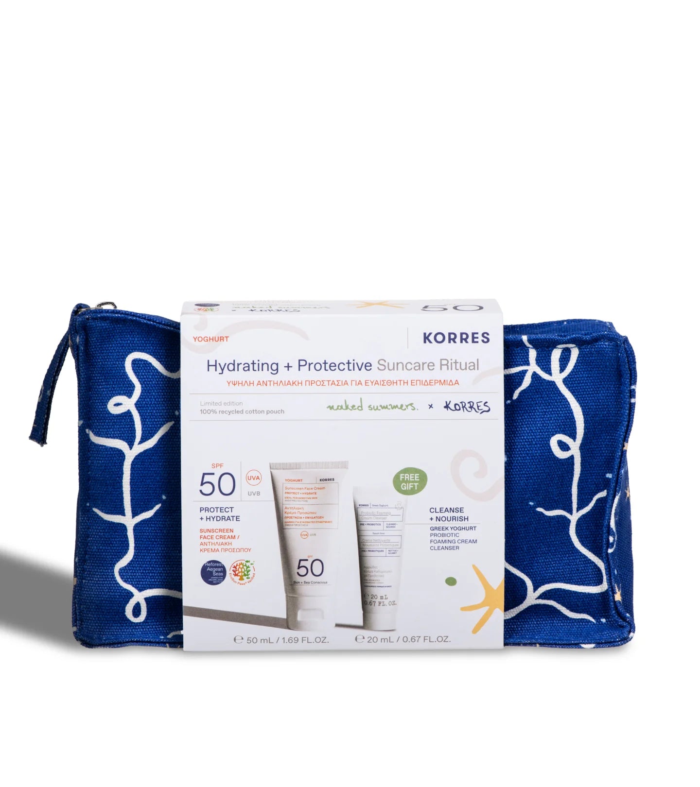 Korres Yoghurt SPF50 - Hydrating Suncare Ritual