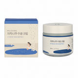 RoundLab Birch Juice Moisturizing Cream 80ml Product & Package HWS Beauty 