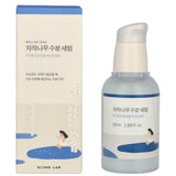 Round Lab Birch Juice Moisturizing Serum 50ml  HWS Beauty 