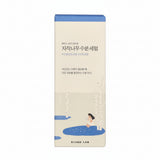 Round Lab Birch Juice Moisturizing Serum  HWS Beauty