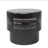 Angel Vegetable Collagen & Biotin Repair Hair Mask 500g