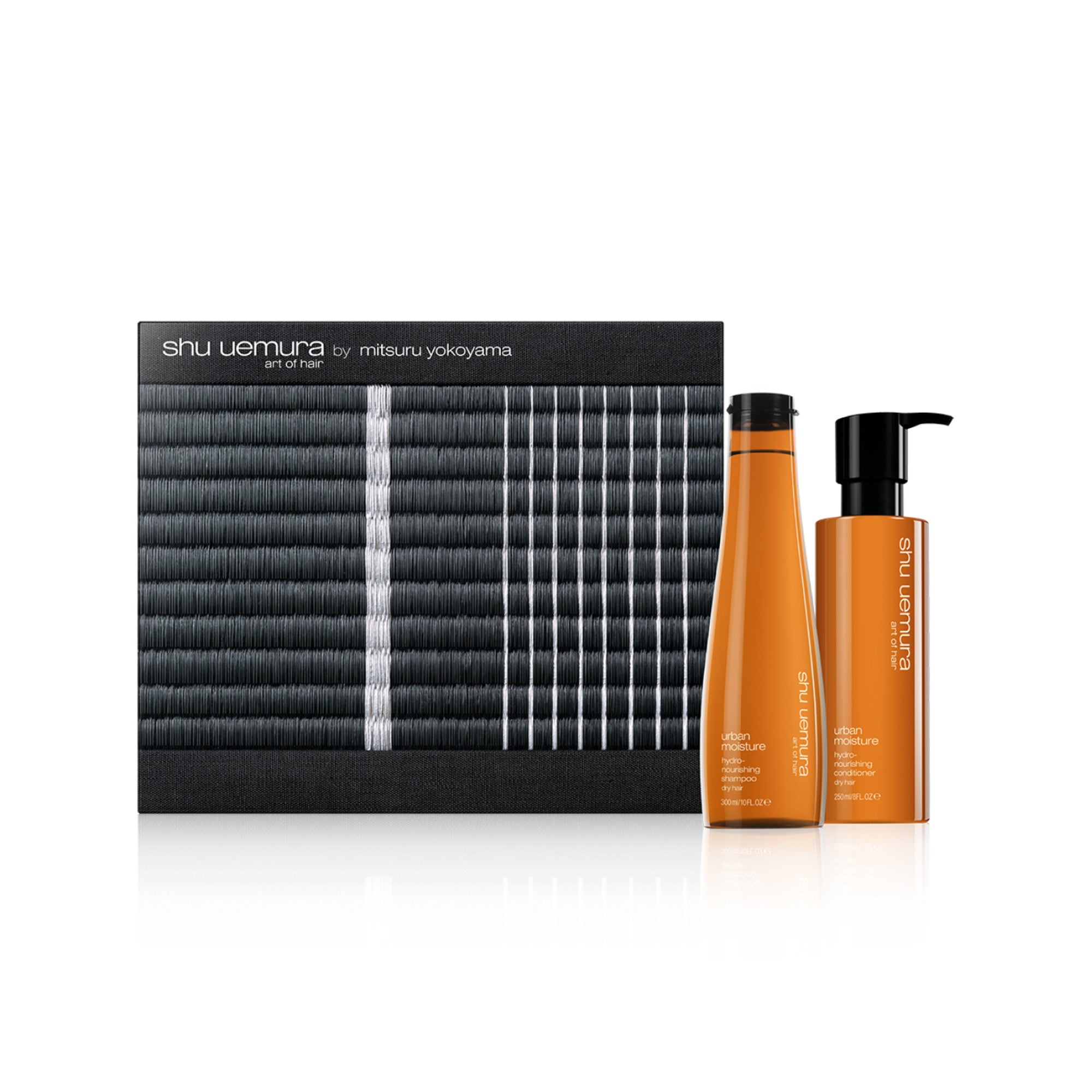 Shu Uemura Urban Moisture Holiday Gift Set