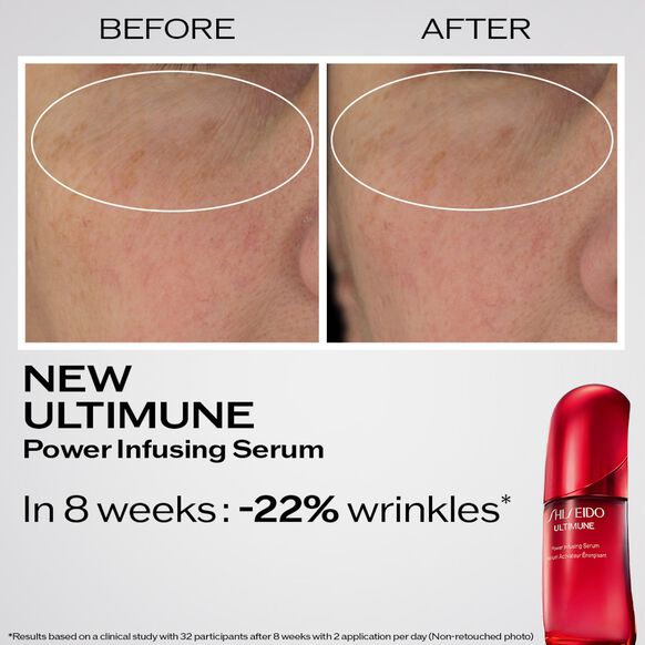 Shiseido Ultimune Power Infusing Serum Refill 75ml