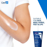 CeraVe Advanced Repair Ointment 88ml