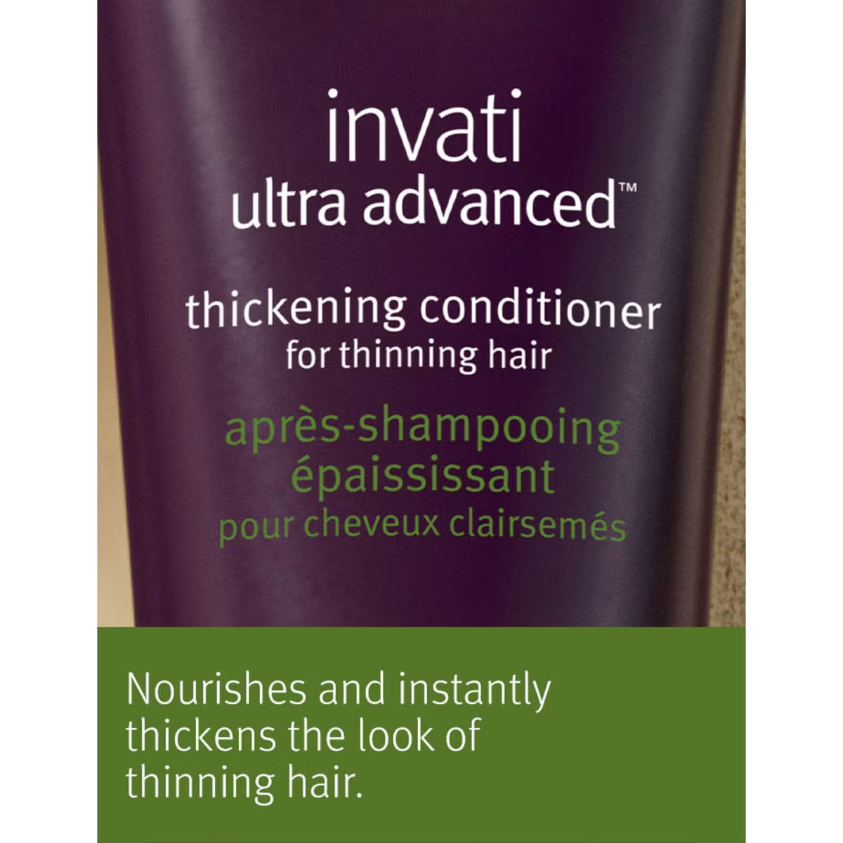 Aveda Invati Ultra Advanced Thickening Conditioner 200ml