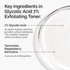The Ordinary Glycolic Acid 7% Exfoliating Toner 240ml