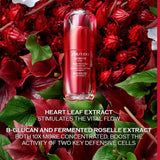 Shiseido Ultimune Eye Power Eye Concentrate 15ml