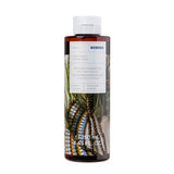 Korres Forest Cedar Renewing Shower Gel 250ml