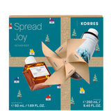 Korres Spread Joy Vetiver Root Gift Set