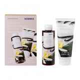 Korres Mediterranean Vanilla Blossom Gift Set