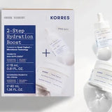 Korres 2-Step Hydration Boost Gift Set