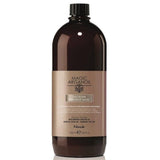 Nook Magic Arganoil Discipline Intensive Mask 1000ml - Nook